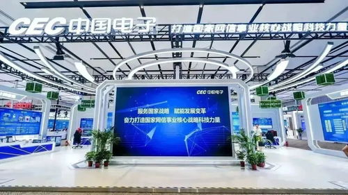 gientech動(dòng)態(tài) 入選軟件和信息技術(shù)服務(wù)競(jìng)爭(zhēng)力百?gòu)?qiáng)，積極參展行業(yè)盛會(huì)